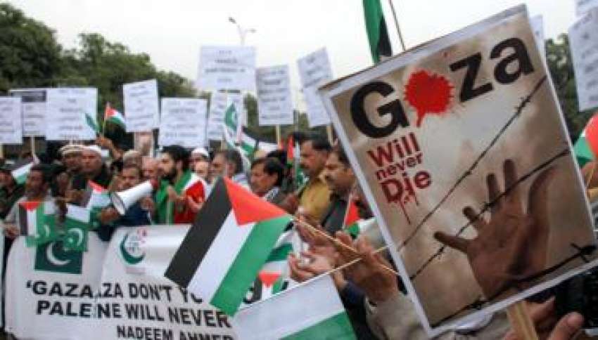 اسلام‌آباد، سماجی تنظیم کے کارکن غزہ پر اسرائیلی جارحیت ..