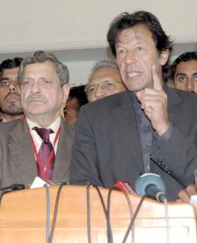 اسلام‌آباد، تحریک انصاف کے چئیرمین عمران خان پارٹی کے انٹرا ..