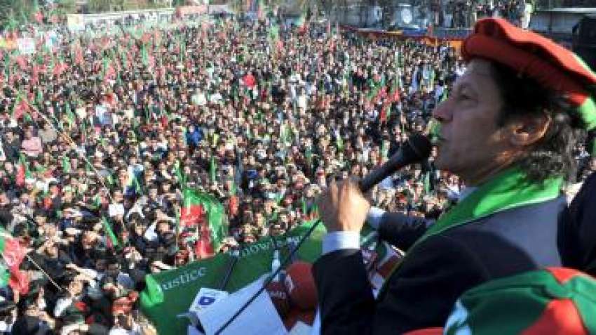 پشاور، تحریک انصاف کے سربراہ عمران خان انصاف سٹوڈنٹس فیڈریشن ..