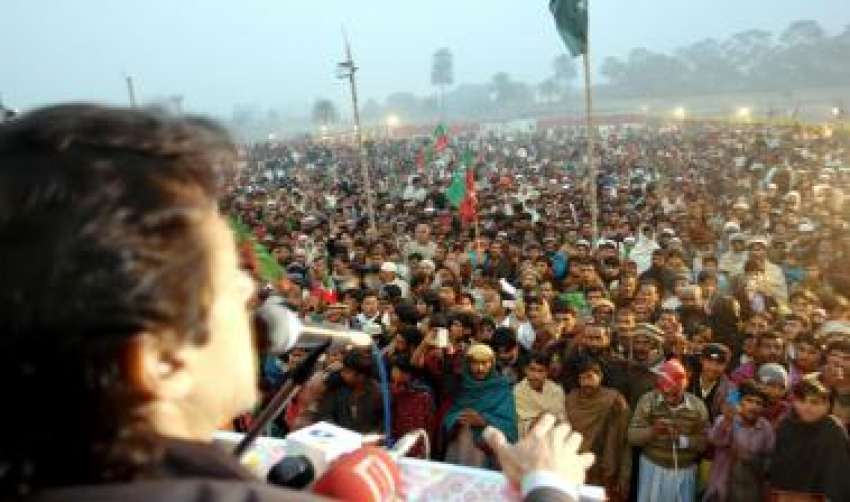 بنگی خیل، تحریک انصاف کے چئیرمین عمران خان جلسہ عام سے خطاب ..