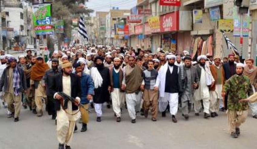 کوئٹہ، بلوچستان میں گورنر راج کیخلاف جمعیت علمائے اسلام ..