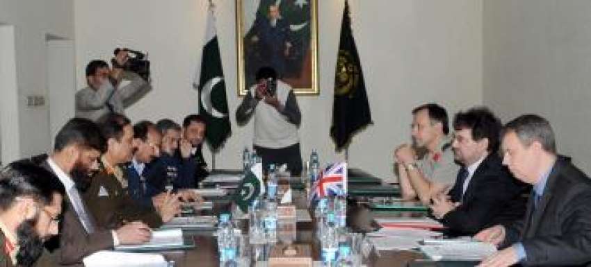 راولپنڈی، وزارت دفاع میں پاکستان اور برطانیہ دفاعی کارپوریشن ..