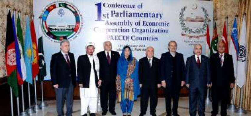 اسلام آباد، اقتصادی تعاون تنظیم کے رکن ممالک کے اسپیکرز ..