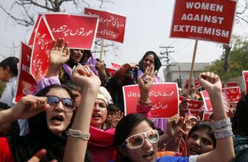 لاہور، خواتین کے عالمی دن کے موقع پر وویمن ورکر ہیلپ لائن ..