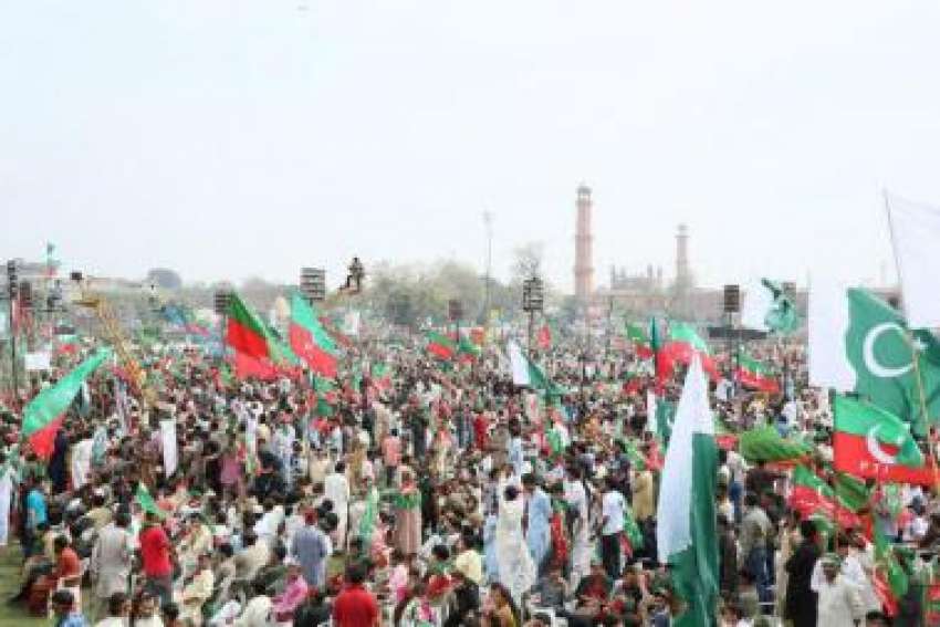 لاہور، سینکڑوں افراد مینار پاکستان پر تحریک انصاف کے جلسہ ..