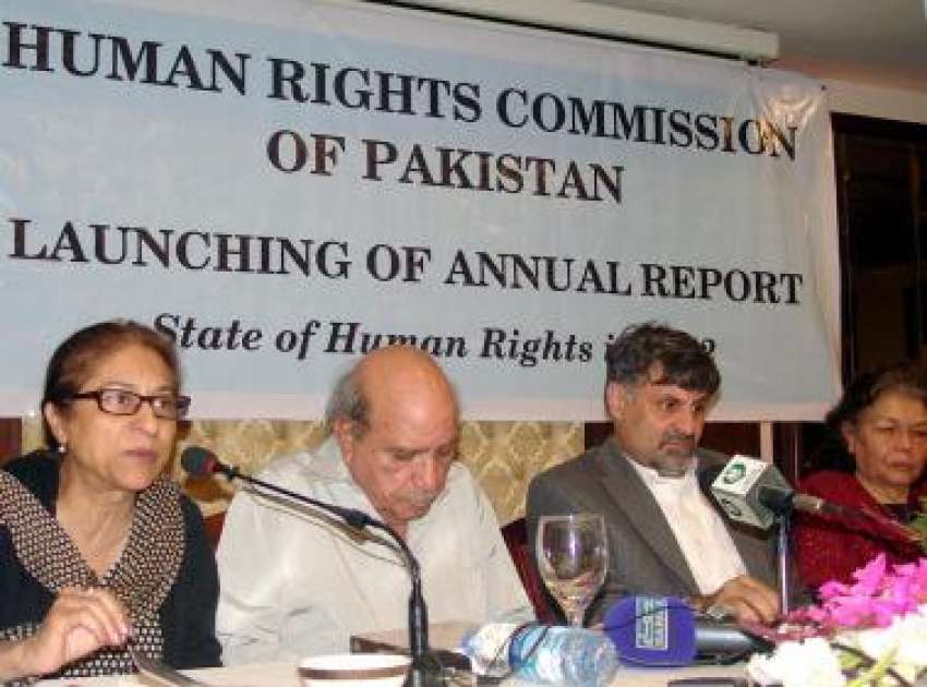 اسلام آباد، ہیومن رائٹس کمیشن کی سالانہ رپورٹ کی رونمائی ..