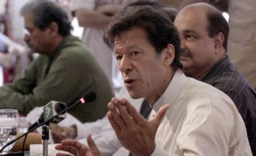 لاہور، تحریک انصاف کے چئیرمین عمران خان 46سابق ناظمین کی ..