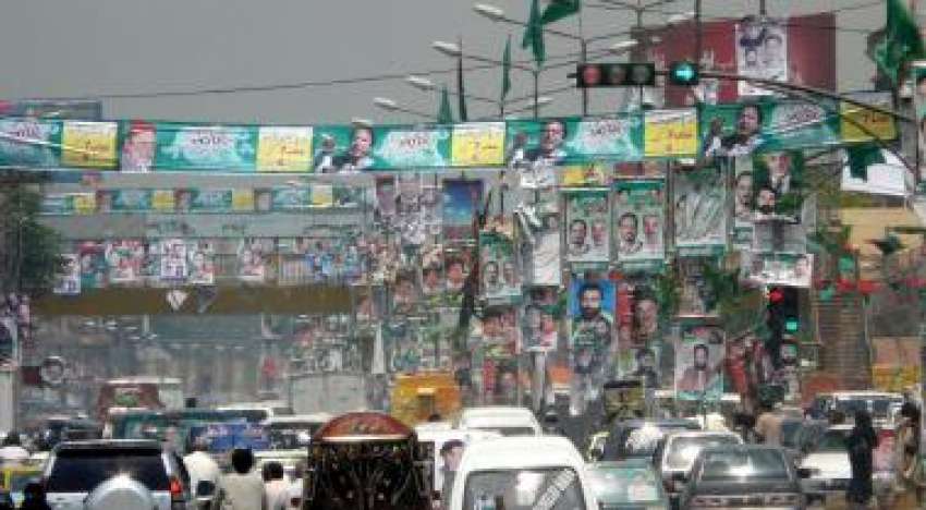 راولپنڈی، شہر میں انتخابات کے موقع پر مختلف سیاسی جماعتوں ..