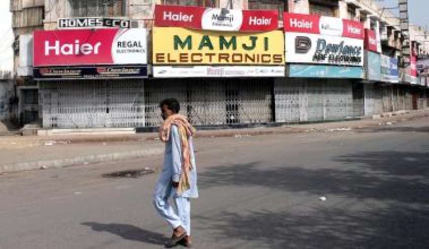 کراچی: ایم کیو ایم کی جانب سے ہڑتال کی اپیل پر تاجروں نے دوکانیں ..