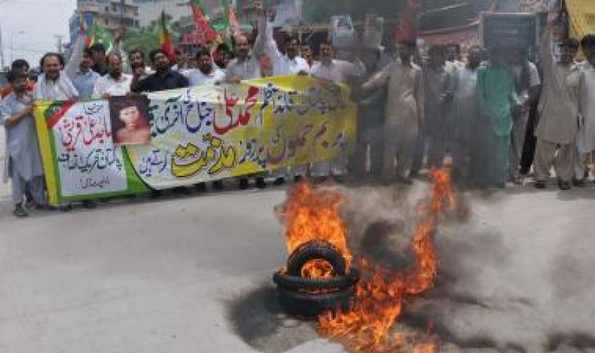 راولپنڈی، تحریک انصاف کے کارکن زیارت میں قائداعظم ریذیڈنسی ..