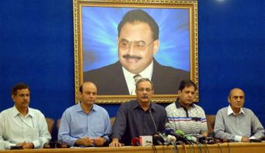 کراچی، متحدہ قومی موومنٹ کے رہنما حیدر عباس رضوی دیگر رہنمائوں‌کے ..