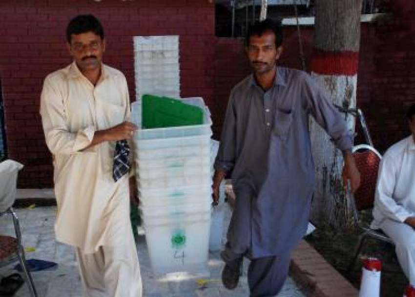 اسلام آباد، حلقہ این اے48 میں‌ضمنی انتخابات کے موقع پر الیکشن ..