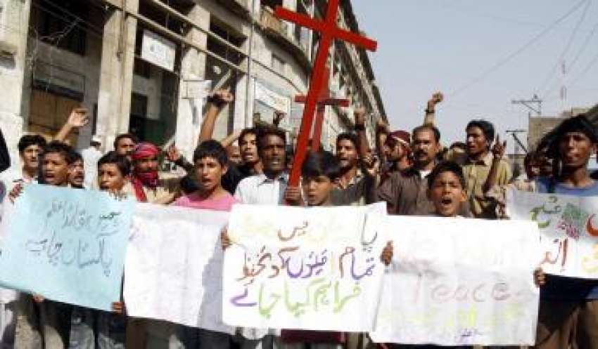 لنڈی کوتل، مسیحی افراد پشاور چرچ خودکش حملوں کیخلاف احتجاج ..