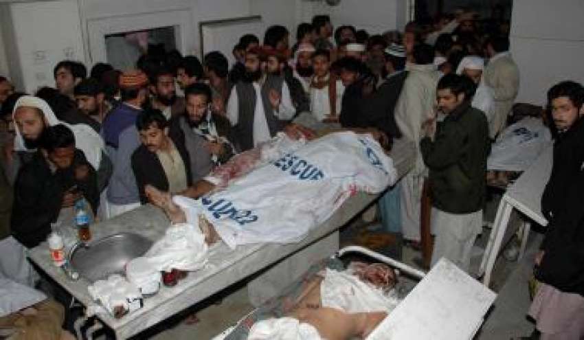 راولپنڈی، فرقہ‌وارانہ فسادات میں جاں‌بحق ہونے والے افراد ..