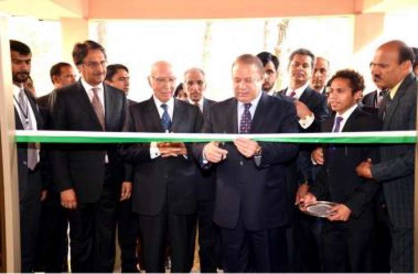 اسلام آباد: وزیر اعظم نواز شریف دفتر خارجہ میں نئے بلاک کا ..