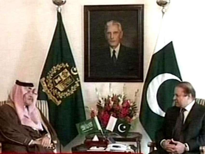 اسلام آباد: وزیر اعظم نواز شریف سے سعودی وزیر خارجہ سعود ..