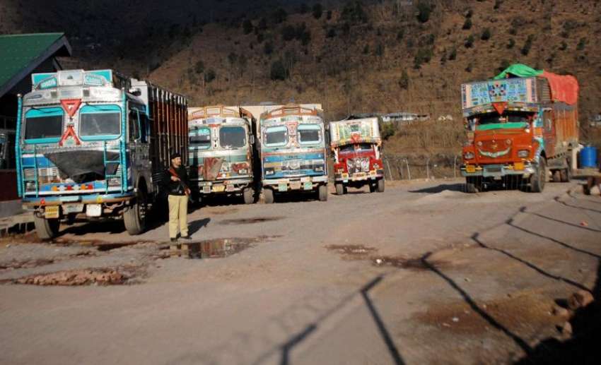 مظفرآباد: انٹر ٹریڈ کشمیر تجارت رکنے کے باعث بھارت سے آئے ..