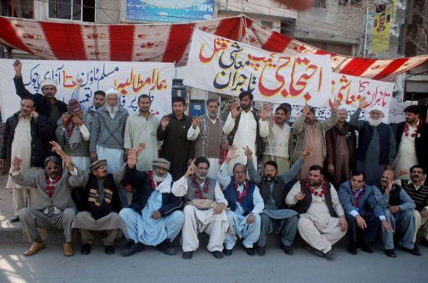 لاہور: انجمن تاجران ایکشن کمیٹی فیروز پور روڈ کے اراکین ..