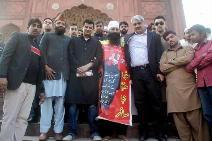 لاہور: وزیر اعلیٰ پنجاب کے مشیر برائے صحت خواجہ سلمان رفیق ..