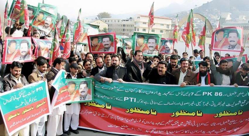 مینگورہ: پاکستان تحریک انصاف کے ضلعی سیکرٹری جنرل زیب خان ..