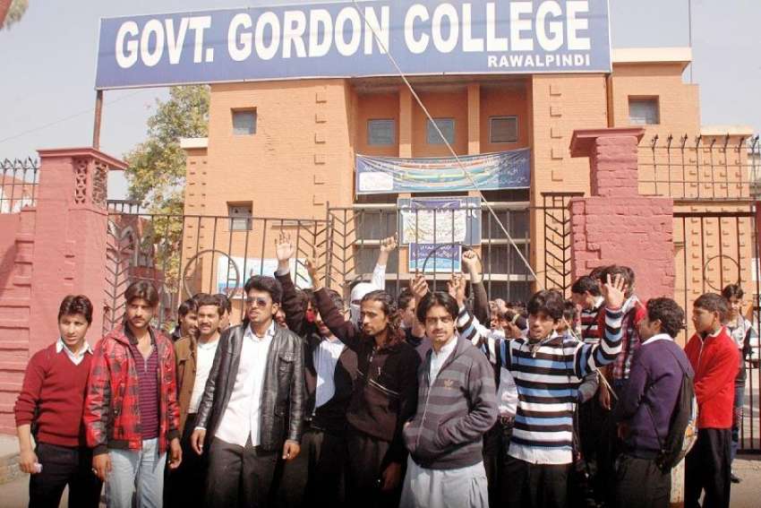 راولپنڈی: گورڈن کالج کے طالبعلم اپنے مطالبات کے حق میں احتجاج ..