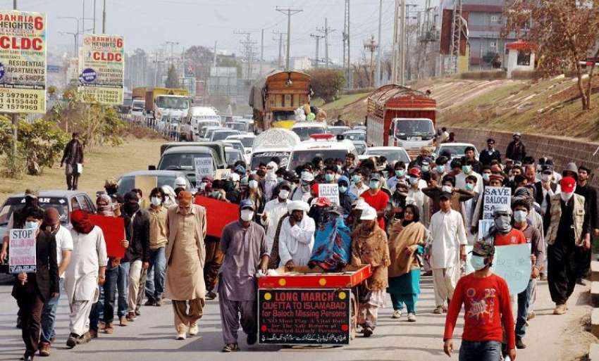 راولپنڈی، بلوچ لاپتہ افراد کے اہلخانہ کوئٹہ سے اسلام آباد ..