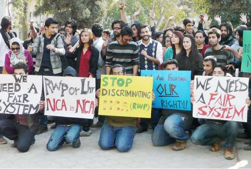 راولپنڈی: نیشنل کالج آف آرٹس کے طلباء اپنے مطالبات کے حق ..