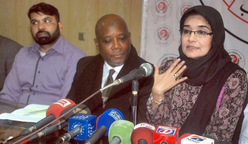 لاہور ، عافیہ موومنٹ کی رہنما ڈاکٹر فوزیہ صدیقی پریس کانفرنس ..