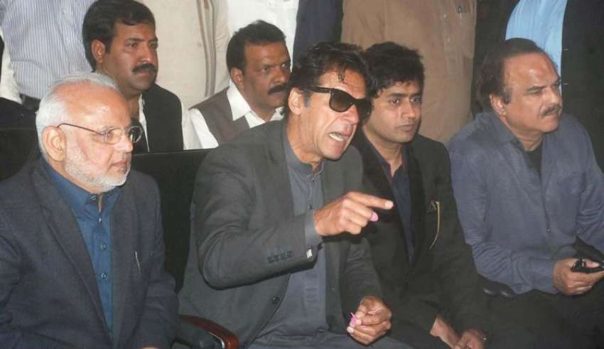 لاہور ، پاکستان تحریک انصاف کے چئیرمین عمران خان پریس کانفرنس ..