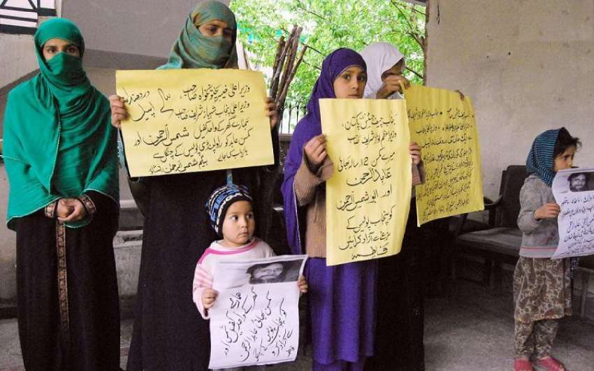 پشاور: شیخ آباد کی رہائشی خاتون اپنے بچوں کی بازیابی کیلئے ..