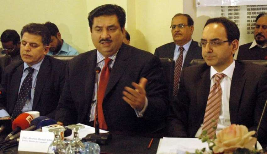 راولپنڈی، وفاقی وزیر برائے تجارت خرم دستگیر چیمبر آف کامرس ..