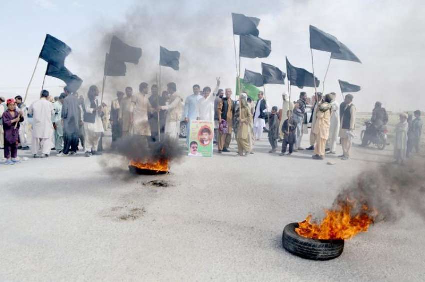 کوئٹہ: سانحہ زہری کیخلاف پاکستان مسلم لیگ ن کی کال پر پہیہ ..