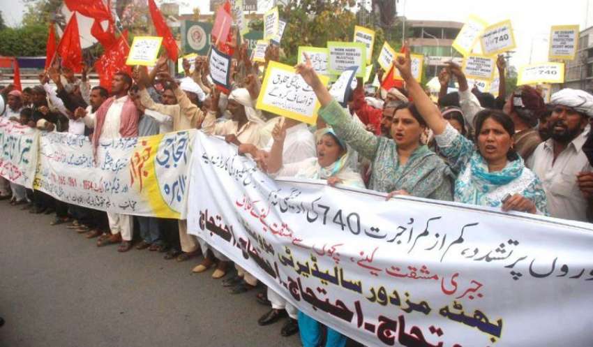 لاہور: بھٹہ مزدوروں کے حقوق کیلئے کام کرنے والی تنظیمیں ..