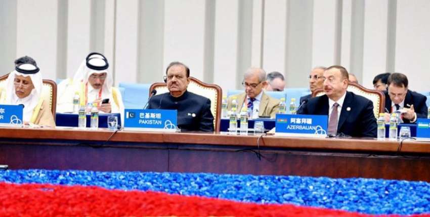 شنگھائی: صدر ممنون حسین چار ملکی سمٹ کانفرنس میں شریک ہیں، ..
