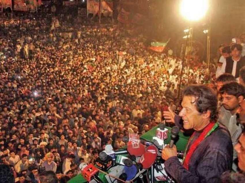 بہاولپور، تحریک انصاف کے چئیرمین عمران خان جلسہ عام سے خطاب ..