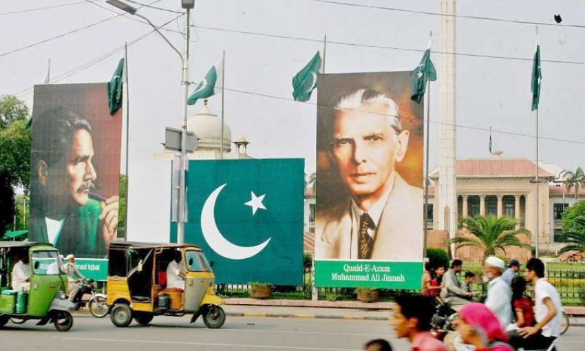 لاہور، جشن آزادی کی تقریبات کے سلسلے میں پنجاب اسمبلی کے ..