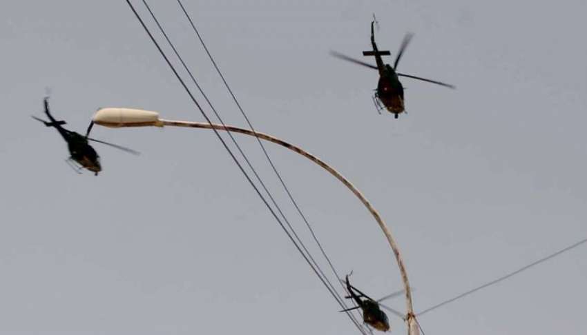 کوئٹہ، جشن آزادی کے موقع پر شہر کی ہیلی کاپٹرز کے ذریعے فضائی ..