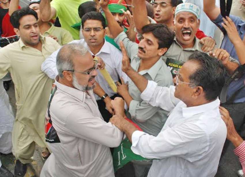 لاہور، تحریک انصاف کے کارکنوں نے زمان پارک میں عمران خان ..