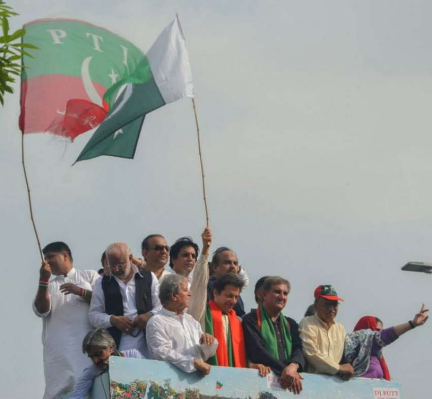 لاہور، عمران خان اور تحریک انصاف کے قائدین آزادی مارچ کی ..