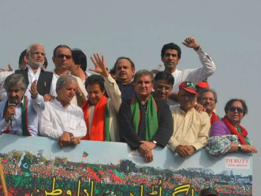 لاہور، عمران خان اور تحریک انصاف کے قائدین آزادی مارچ کی ..