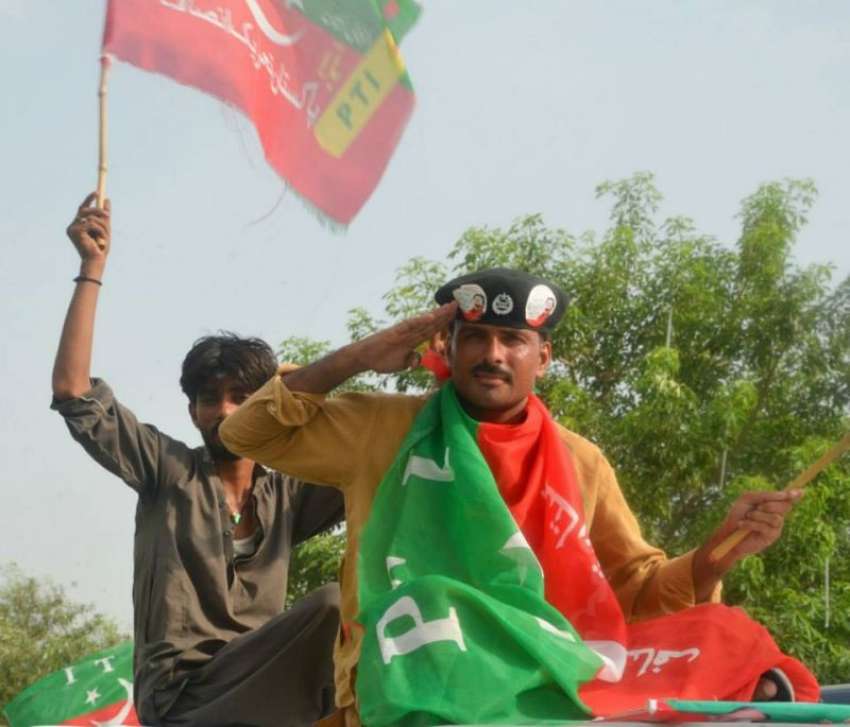 لاہور، پاکستان تحریک انصاف کے کارکنوں کو آزادی مارچ کے ..