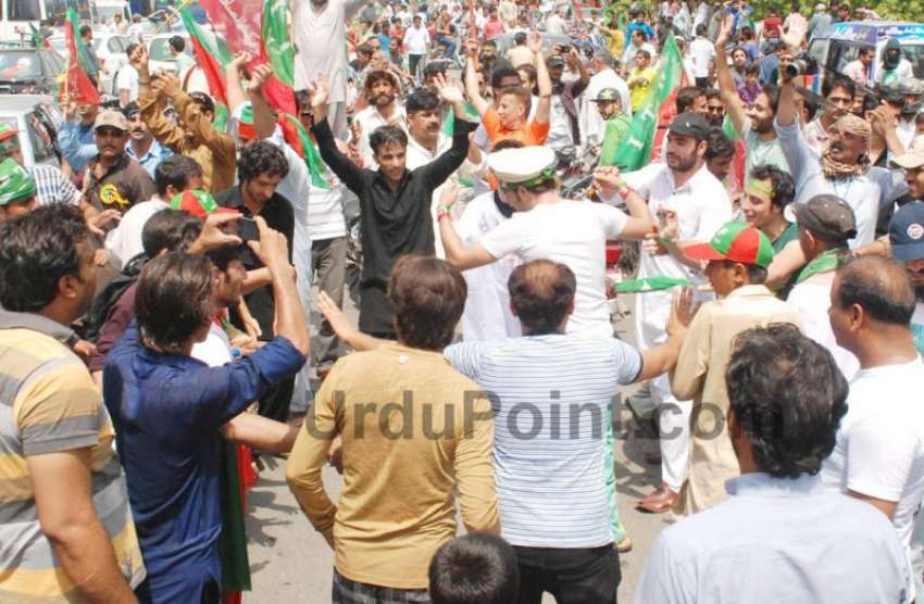 لاہور، پاکستان تحریک انصاف کے کارکنوں کا آزادی مارچ کے ..