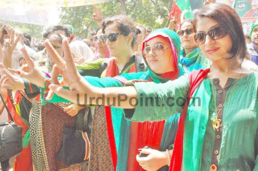 لاہور، پاکستان تحریک انصاف کے کارکنوں کا آزادی مارچ کے ..
