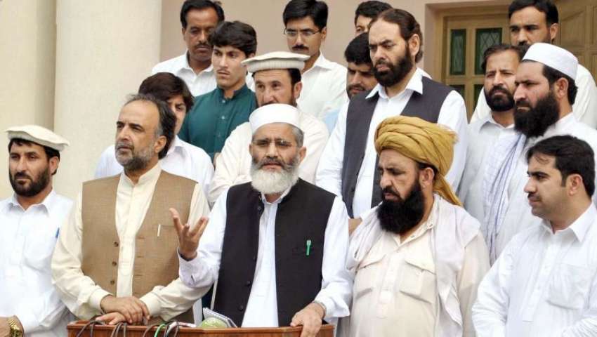 اسلام آباد، امیر جماعت اسلامی سراج الحق پیپلز پارٹی کے رہنما ..