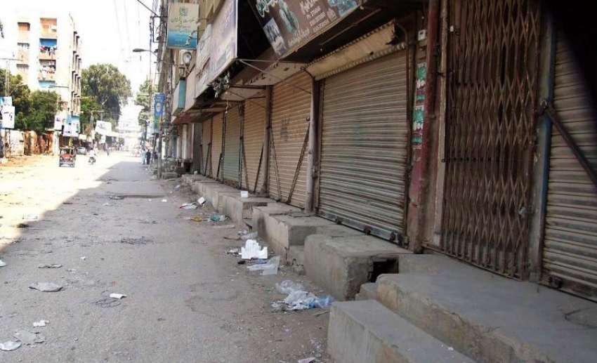حیدر آباد، متحدہ قومی موومنٹ کی یوم سیاہ کی کال پر دکانیں ..