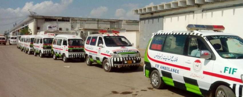 کراچی، فلاح انسانیت فاؤنڈیشن کی ایمبولینسیں کراچی ائیرپورٹ ..