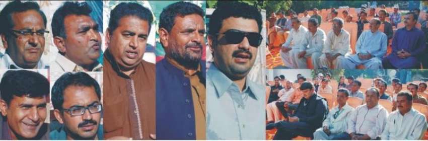 سرگودھا: تحریک انصاف ضلع کے نائب صدر عنصر مجید خان نیازی ..