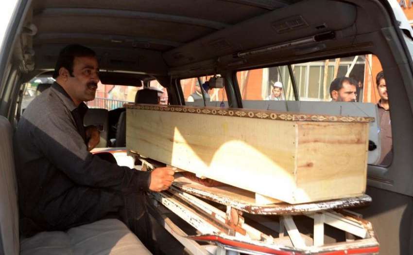 پشاور، ریموٹ کنٹرول بم دھماکے میں جاں‌بحق ہونے والے پاک ..
