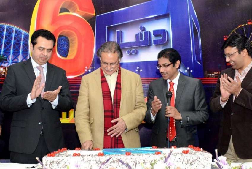 اسلام آباد، وفاقی وزیر اطلاعات پرویز رشید نجی ٹی وی کی سالگرہ ..