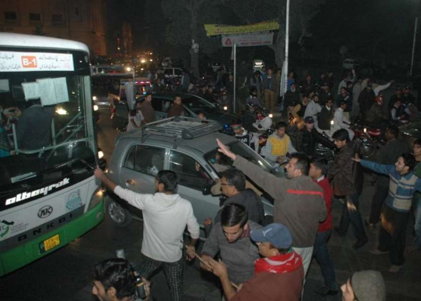 لاہور، فیصل آباد میں تحریک انصاف کی کارکن کی ہلاکت کیخلاف ..